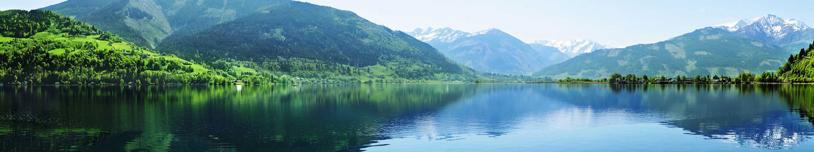 №2613 - Озеро Целль в Австрии