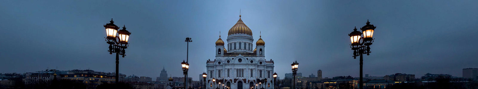№2636 - Панорамный вид на собор Христа Спасителя зимней ночью