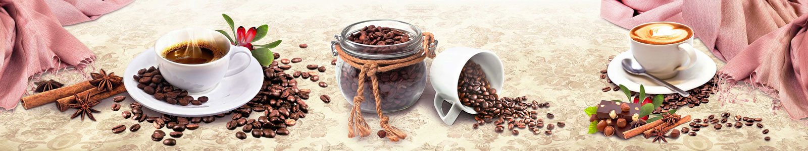№4221 - Ароматный кофе и свежесмолотые зерна