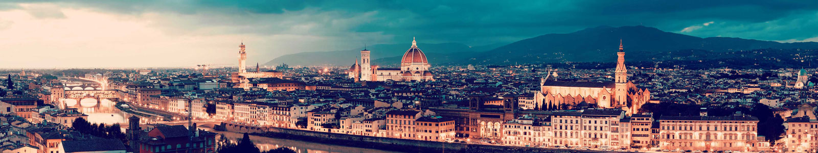 №4668 - Панорама вечерней Флоренции