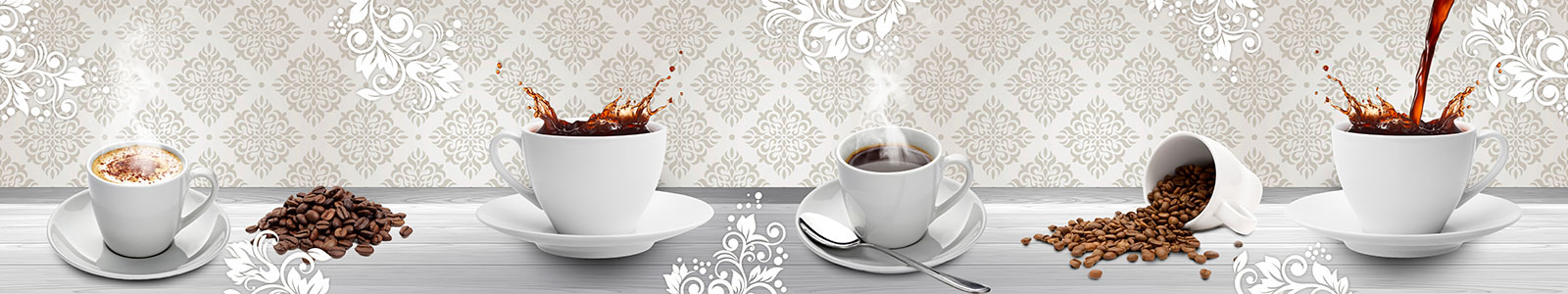 №5602 - Белые чашки кофе на фоне с узорами
