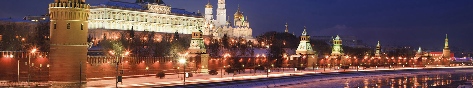 №741 - Москва, набережная зимой