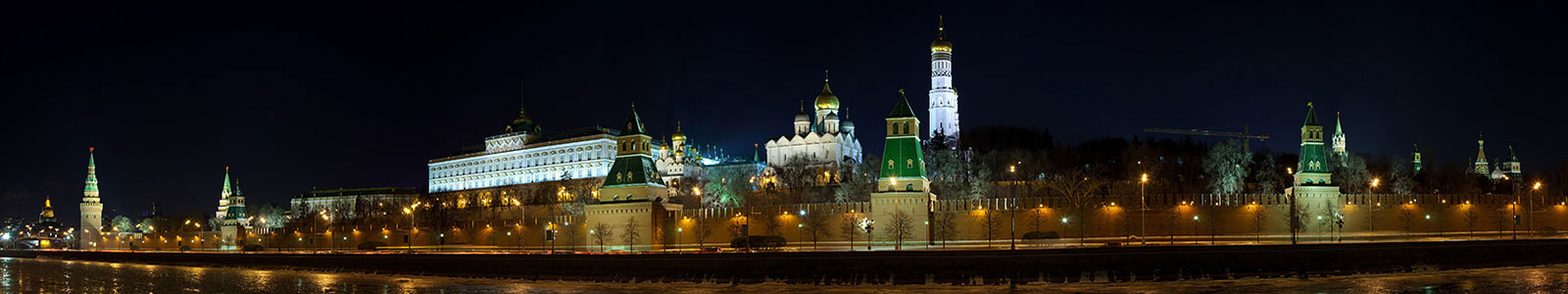 №791 - Набережная в Москве